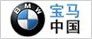 宝马汽车专业汽修培训学校合作单位-湖南万通