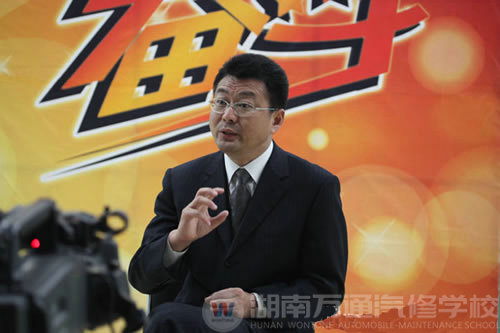 万通负责人介绍集团发展规划