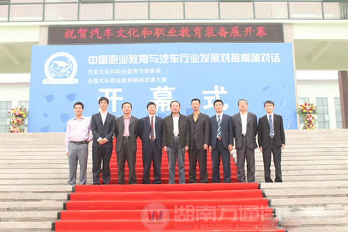 万通老师在活动现场留念