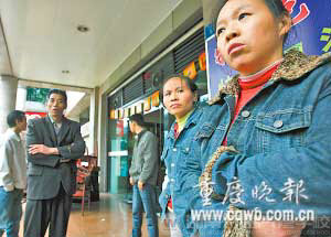 餐馆老板欠薪一个月失踪 员工报警讨薪