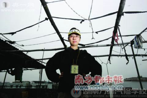 全职义工有家难回