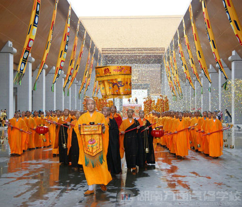各界人士共聚法门 祈福迎新欢度元旦