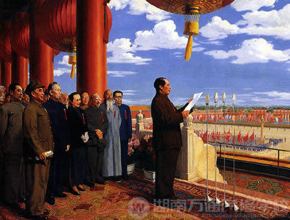 国庆节当天开国大典