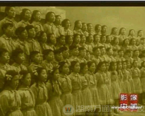 1956年春晚照片