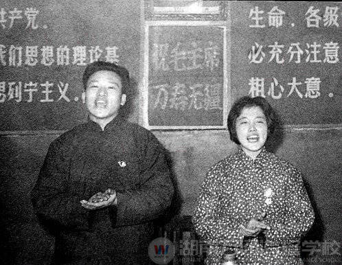 一场60年代的革命婚礼