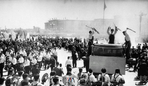 1963年天安门广场五一庆典