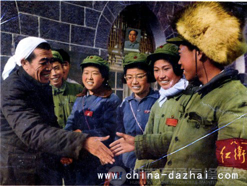 五六十年代的珍贵老照片