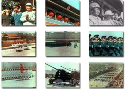 1959年国庆阅兵