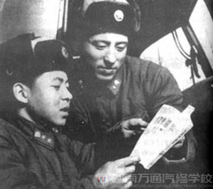 雷锋：我愿永远做一个螺丝钉
