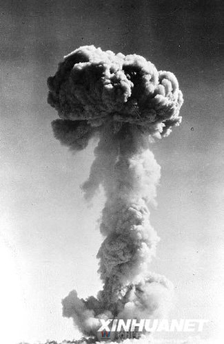 中国第一颗原子弹爆炸成功