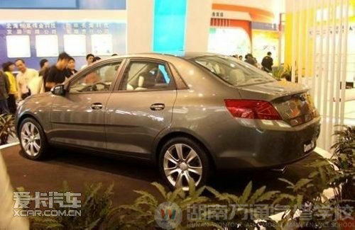 五菱自主DEMO CAR