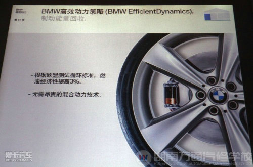 搭3.0L直六增压引擎 宝马3系GT最新曝光