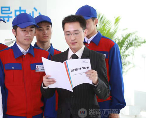 名校研究新生为找工作不读研