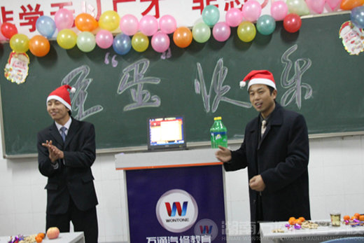 万通汽修学校，圣诞节