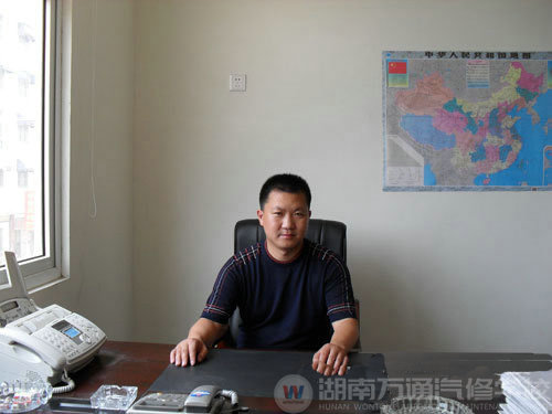 湖南万通汽车学校-杰出校友徐建生