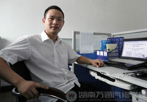 湖南万通汽车学校，名师风采
