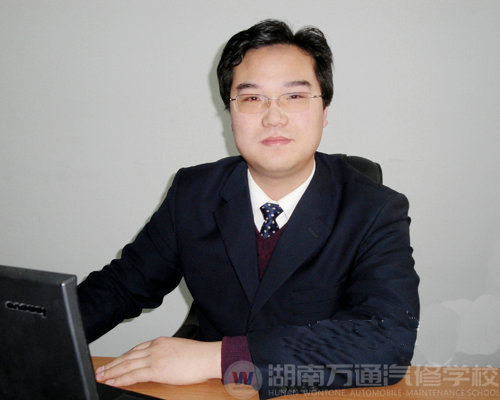 湖南万通汽车学校，名师风采朱玉林