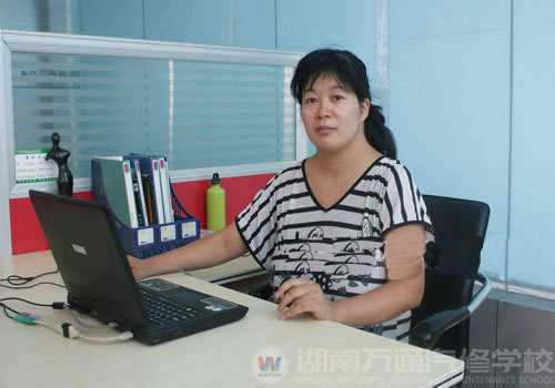 湖南万通汽车学校，名师风采罗文华