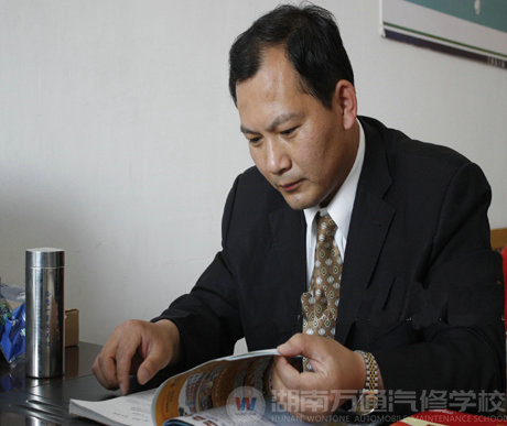 湖南万通汽车学校，名师风采叶栋法