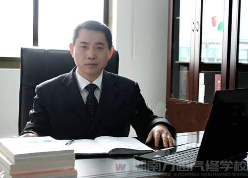 湖南万通汽车学校，名师风采潘太煌