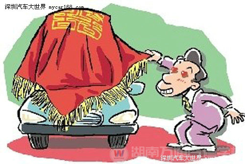 避免新车问题，将问题扼杀在摇篮里