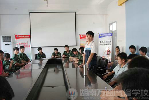 2010新生座谈会 学子相聚在万通