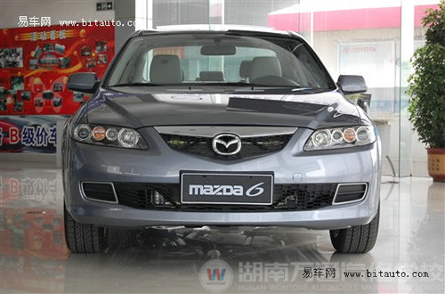 一汽马自达明年产睿翼轿跑/Mazda8