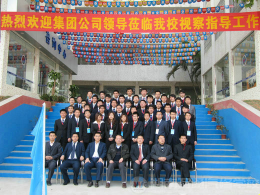 万通汽修教育黄埔四期师资培训圆满结束