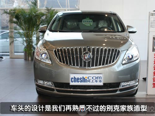 新一代别克GL8实拍详解