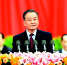 职业教育就是就业教育