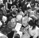 要想高薪 必须转型