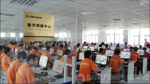 万通汽修教育让农民工走进春天里