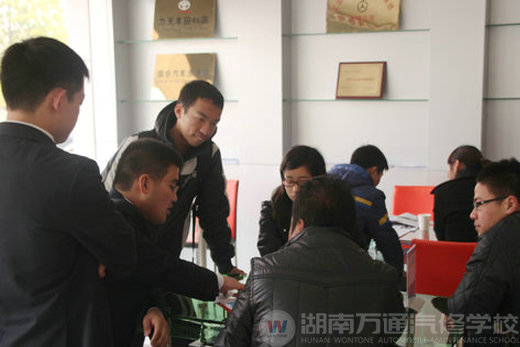 应聘遇尴尬 热身要提前