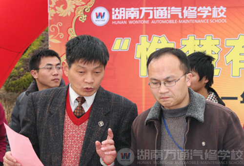 二〇一一春季人才招聘会顺利开幕