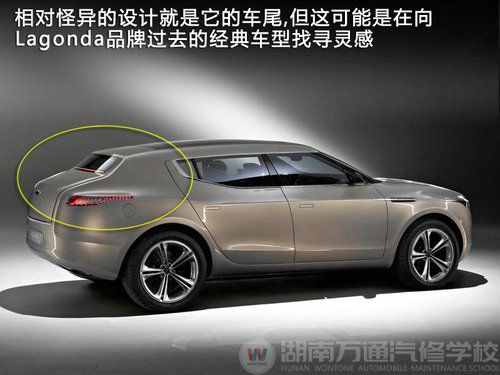 形似路虎-揽胜极光 阿斯顿马丁-将推SUV