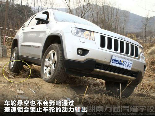 越野兼顾舒适 新Jeep大切诺基-撒野实拍