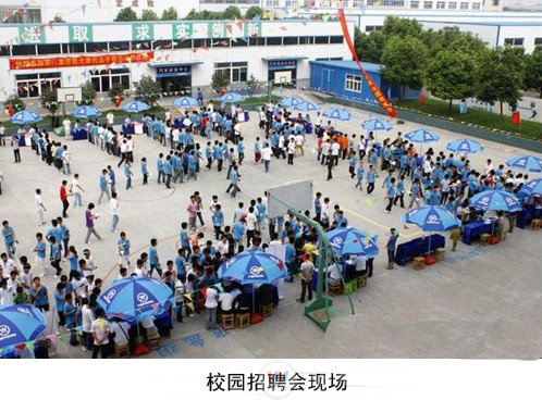 大学生学汽修技能 选择湖南万通汽车学校