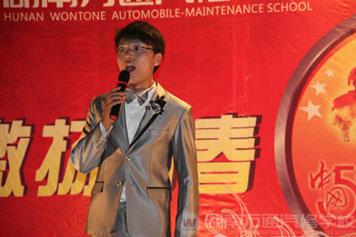 独唱《母亲》
