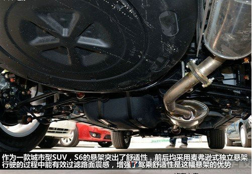 两种动力三款车型 比亚迪S6明日上市