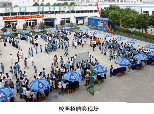 女大学生缘何“香消玉殒”于中南