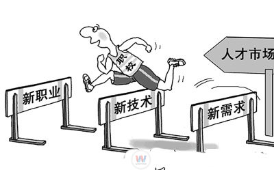教育部：未来10年我国将建成职业教育完整体系