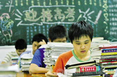 中高考来临 考生如何挑选学校？
