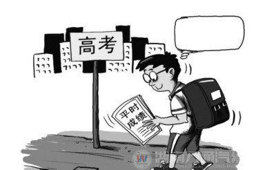 高考频现“弃考” 人生何去何从？
