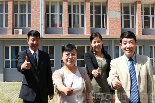梦想很丰满 现实不骨感