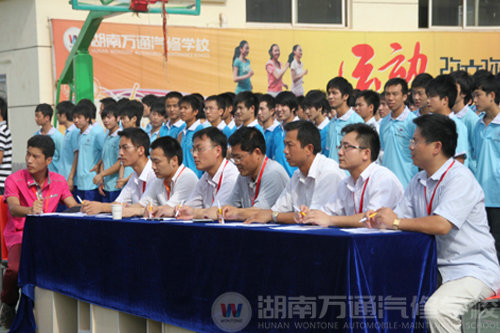 湖南万通汽车学校红歌会