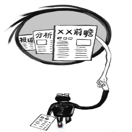 汽修教育担当重任