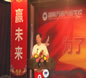 汽修大师莅临 给你一场到达未来的洗礼