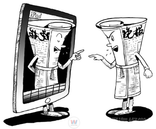 等待体风行