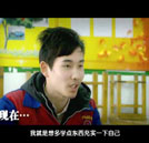 星梦不再遥远 学生也可以演电影