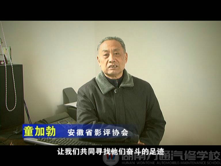 影评协会微电影推荐